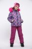 Зимовий комплект куртка + комбінезон КУ0751 фіолетовий, Фіолетовий, 122