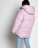 Зимняя куртка LS-8900-15