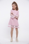 Нарядное для девочки платье Тина розовый, Розовый, 122