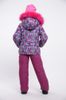 Зимний комплект для девочки куртка комбинезон КУ0751 фиолетовый, Сиреневый, 146